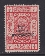 Saudi Arabia, Scott J27ae, MLH, Inverted And Without Boxed Handstamp - Arabie Saoudite