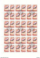 URSS 1991 DIRIGEABLES 3 Planches De 36 Yvert 5877-5879, Michel 6216-6219 Oblitéré, Used; Cote Yv 21.60 Euros - Volledige Vellen