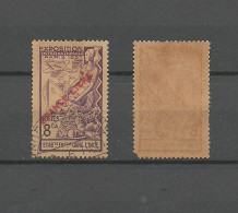 INDE / INDIA  -  SURCHAGE  1941  OBL. - Gebruikt