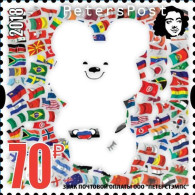 Russia 2018 Olympic Games In Pyeongchang Olympics "Sport Under The Neutral Flag" Peterspost Stamp MNH - Inverno 2018 : Pyeongchang