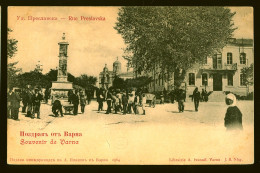 BULGARIE 008 - Souvenir De VARNA - Rue Preslavska - Dos Non Divisé - Bulgarien