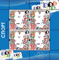 Russia Russie Russland 2018 Olympic Games In Pyeongchang "Sport Under The Neutral Flag" Olympics Peterspost Sheetlet MNH - Blocs & Hojas