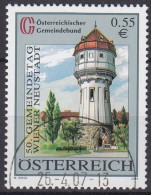 Gemeindebund 50. GEMEINDETAG WIENER NEUSTADT 0,55 € ÖSTERREICH Cachet Wien - Used Stamps