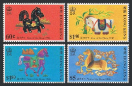 Hong Kong 560-563, Hinged. Michel 581-584. New Year 1990,Year Of The Horse. - Unused Stamps