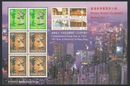 Hong Kong 651Bm Sheet,MNH. History Of Definitive Stamp. 1994. Queen Elizabeth II - Nuovi