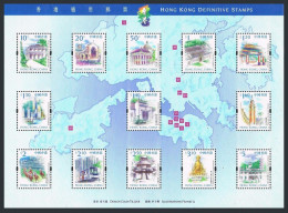 Hong Kong 871b Sheet,MNH. Landmarks 1999. Bridge - Nuevos