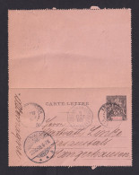 1898 - 25 C. Ganzsache Ab HELVILLE Nach Sangershausen  - Covers & Documents