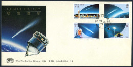Hong Kong 461-464, FDC. Michel 478-481. Halley's Comet, 1986. - Neufs