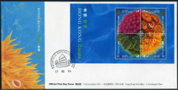 Hong Kong 711a Sheet,FDC.Mi Bl.33. Corals 1994.Alcyonium,Zoantthus,Tubastrea, - Neufs