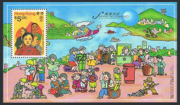 Hong Kong 762 Sheet, MNH. Michel 784 Bl.44. Hong Kong People, 1997. - Ongebruikt