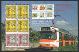 Hong Kong 650A, 651Al, 651Bm Sheets, MNH. History Of Definitive Stamp. 1994. - Nuevos