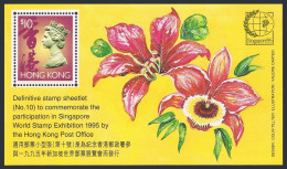 Hong Kong 724, MNH. Mi 752 Bl.35. Singapore-1995. Queen Elizabeth II, Orchid. - Unused Stamps