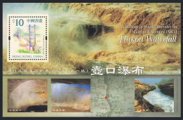 Hong Kong 993 Sheet, MNH. Landmarks 2002. Tsing Ma Bridge. Waterfalls. - Nuovi