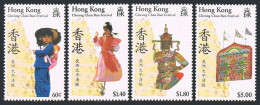 Hong Kong 538-541, MNH. Michel 559-562. Cheung Chau Bun Festival, 1989. - Nuevos