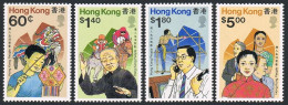 Hong Kong 546-549, MNH. Michel 567-570. Hong Kong People, 1989. - Neufs