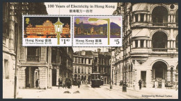 Hong Kong 577a Sheet, MNH. Michel Bl.15. Electrification Of Hong Kong,100, 1990. - Neufs