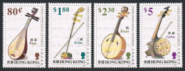 Hong Kong 669-672, MNH. Michel 687-690. String Musical Instruments, 1993. - Ongebruikt