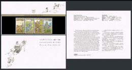 Hong Kong 527-530 Present, MNH. Michel 544-547. Peak Tramway, Victoria,100,1888. - Unused Stamps