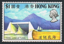 Hong Kong 270,MNH.Michel 263. Cross Harbor Tunnel,1972.Sailboat. - Nuevos