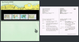 Hong Kong 427-430 In Present Pack, MNH. Mil 427-430. Various Maps, 1984. Ships. - Nuovi