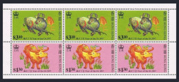 Hong Kong 782a Booklet,MNH.Michel 785C-787C MH, Lunar Year 1997,Year Of Ox. - Ongebruikt