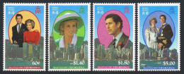 Hong Kong 556-559, 559a, MNH. Mi 577-580, Bl.12. Charles & Diana Visit, 1989. - Neufs