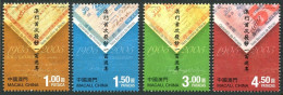 Macao 1177-1180, MNH. Macao Bank Notes, Centenary, 2005. - Ungebraucht
