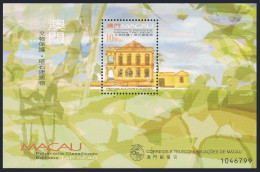 Macao 1000, 1000a Sheets, MNH. TAP SEAC Buildings, 1999: Orange.  - Neufs