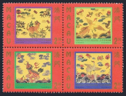 Macao 834-837a, MNH. Mi 873-876. Civil And Military Elements, 1995. Birds,tiger. - Neufs