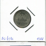 50 LEPTA 1971 GREECE Coin #AK472.U.A - Griechenland