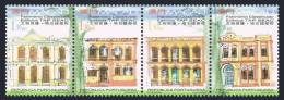 Macao 999 Ad Strip,1000,MNH. TAP SEAC Buildings,1999. - Ongebruikt