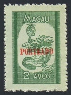 Macao J51, MNH. Michel P52. Postage Due 1952. Dragon. - Neufs