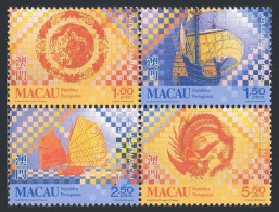 Macao 962-965a Block,966,966a,MNH. Tiles 1998. Dragoon, Junk, Peacock,Lighthouse - Ungebraucht