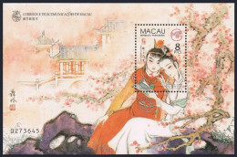 Macao 975,MNH. Characters From Novel, 1999. Dream Of The Red Mansion. Butterfly. - Unused Stamps