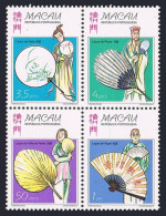 Macao 893-896a, 897, MNH.M I 932-935, 936 Bl.48. Traditional Chinese Fans 1997. - Ungebraucht