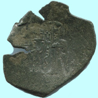 TRACHY BYZANTINISCHE Münze  EMPIRE Antike Authentisch Münze 2.3g/26mm #AG597.4.D.A - Byzantinische Münzen