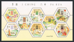 Macao 1080 Ah Sheet, 1081. MNH. I Ching, 2001. Animals. Horses, Birds, Turtle. - Unused Stamps