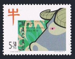 Macao 853,854 Sheet, MNH. Michel 892,Bl.41. New Year 1997, Lunar Year Of The Ox. - Neufs