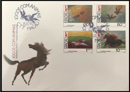 Macao 635-638,FDC. Mi 663-666. Games With Animals 1990. Cricket,Bird, Horse Race - FDC