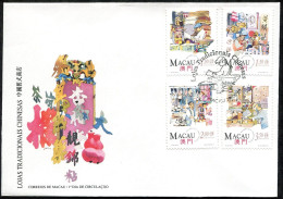 Macao 735-438, FDC. Mi 763-766. Traditional Chinese Shops, 1994. Rice, Pharmacy. - FDC