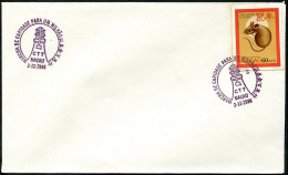 Macao 485a, FDC. Michel 513C. Lunar Year Of The Rat. 1984. - FDC