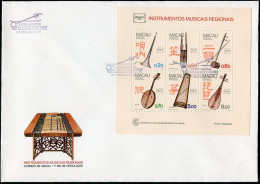 Macao 529a FDC. Michel Bl.4. Musical Instruments, 1986. - FDC