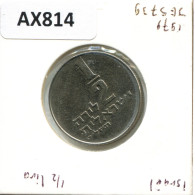 1/2 LIRA 1979 ISRAEL Coin #AX814.U.A - Israël