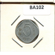 5 PAISE 1978 INDIA Moneda #BA102.E.A - Indien