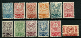 Russia  1938 Mi 602-613 MNH ** - Unused Stamps