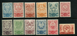 Russia  1938 Mi 602-613 MNH ** - Neufs