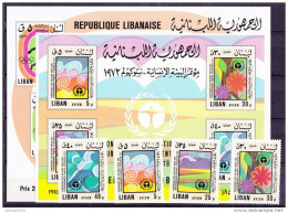 LIBANON Liban Stamps 1974 MNH OG Complete Year Set Incl All Sheets Mi #1195-1249 - Environment & Climate Protection