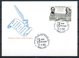 BE   1576  ---   Carte Comité Des Fêtes Françaises  /  Anniversaire Académie - Commemorative Documents