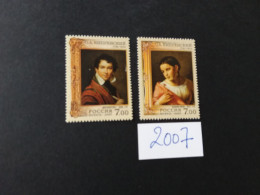 RUSSIE/RUSSIA/RUSSLAND/ROSJA 2007 . MNH - Unused Stamps