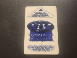 ISRAEL-OLYMPIA HOTAL-HOTAL KEY-(1029)-(Blurred-different Printings-typographical Error)-GOOD CARD - Cartas De Hotels